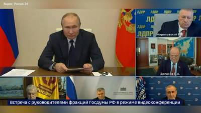 Путин призвал к диалогу с теми, кто придерживается иной точки зрения