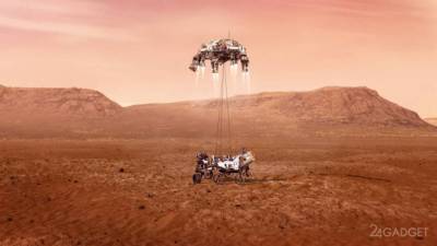 18 февраля NASA покажет посадку марсохода Persevance в прямом эфире