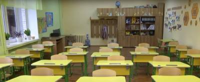 Харьковские школы переводят на дистанционное обучение, срочное заявление: "ученики 5-11 классов..."