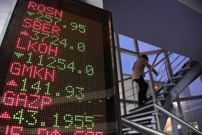 Акции "Энел Россия" падают на новостях о дивидендах