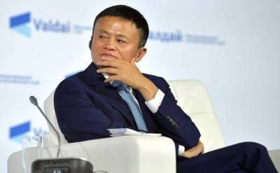 Си Цзиньпин запретил IPO Ant Group после данных об истинных владельцах компании nbsp