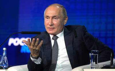 Путин: Россию пытаются заставить оплатить "украинский проект" Запада