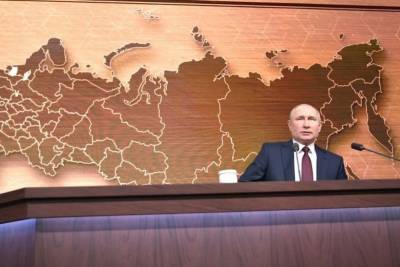 Путин осудил приватизацию 90-х: Раздали за копейки