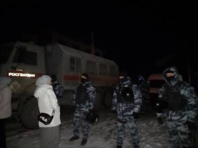 В Украине открыли производство по факту обысков ФСБ у крымских татар
