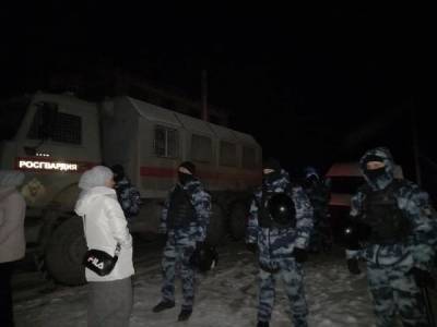 Из-за массовых обысков в Крыму Украина открыла 2 дела