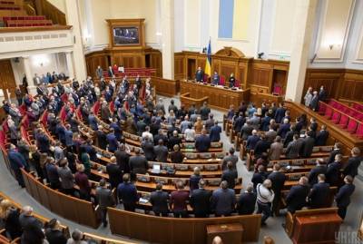 Рада приняла заявление в связи с годовщиной событий Революции Достоинства
