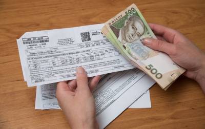 Выплатили по 564 гривны: украинцам компенсировали деньги за подорожание электроэнергии