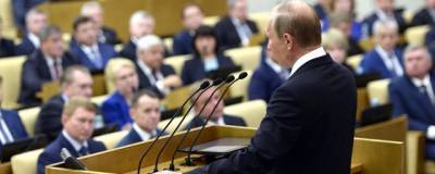 Владимир Путин призвал не допустить вмешательства в выборы в Госдуму