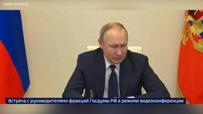 Путин оценил идею продовольственных сертификатов