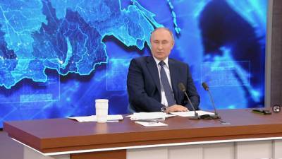 Президент РФ объяснил условия жизни в многонациональной стране