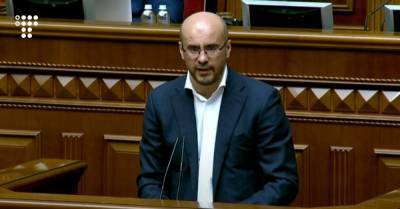 Рада не смогла отстранить от 5 заседаний депутата Рудыка, которого обвиняют в «сексизме в парламенте»