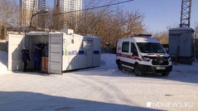 Скорая помощь Екатеринбурга на 100% обеспечена кислородом (ФОТО)