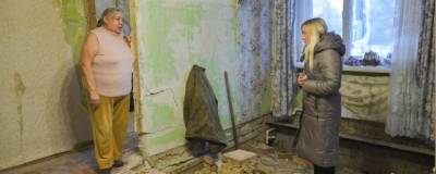 Фонд ЖКХ прокомментировал видеообращение пенсионерки из Белгорода