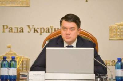 Разумков підписав закон про всеукраїнський референдум