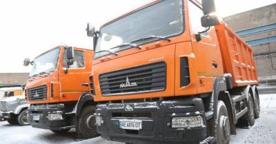 «АрселорМиттал» направил 3,5 млн грн на покупку грузовой техники