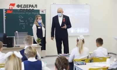 Глава Кузбасса задействовал административный ресурс для ремонта школ