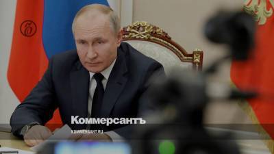Путин осудил лозунг «Россия для русских»