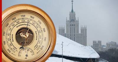 Метеорологи предупредили москвичей о "барической пиле" в праздничные дни