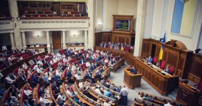 Рада возложила на Януковича вину за события на Майдане, аннексию Крыма и войну на Донбассе