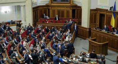 Для рассмотрения в судах "дел Майдана": Рада проголосовала за процедуру заочного ареста