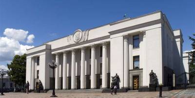 В Раде признали Евромайдан одним из ключевых моментов становления государства - ТЕЛЕГРАФ