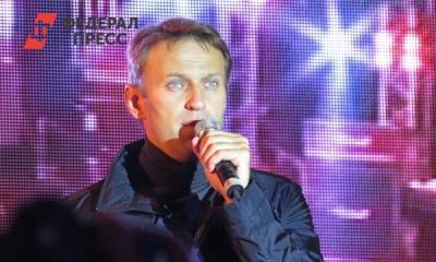 Навальный сравнил колонию с космическим путешествием