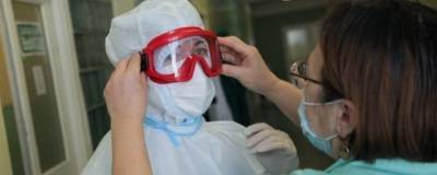 В Татарстане выявлено 65 случаев коронавируса за сутки