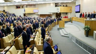 Депутаты Госдумы во II чтении приняли закон о пресечении незаконной агитации в Сети