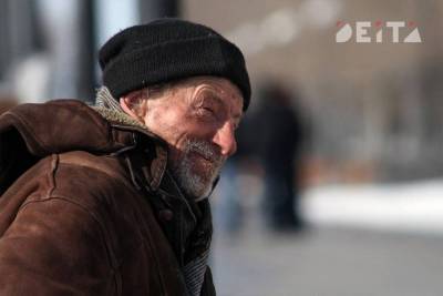 Россиян ждет реформа почище пенсионной nbsp