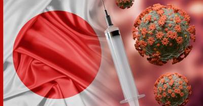 В Японии успешно прошли испытания новой вакцины от COVID-19