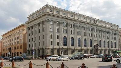 Нацбанк Белоруссии отложил принятие решения по ставке рефинансирования