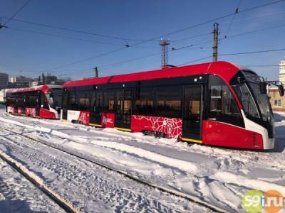 Завершилась поставка в Пермь всех 15 новых трамваев модели "Львёнок"