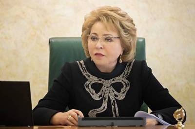 Матвиенко: объём финансирования газификации Амурской области Газпромом недопустимо мал nbsp