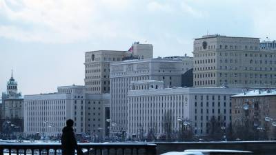 Данные об угрозе взрыва в здании Минобороны в Москве не подтвердились