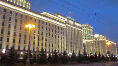 Минобороны РФ опровергло данные о "минировании" здания в Москве