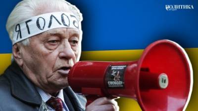Украинский националист Хмара назвал еврокомиссара от Венгрии «агентом Москвы»
