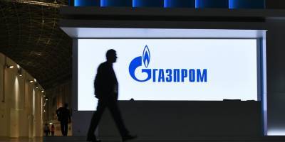 "Газпром" запустил интерактивную карту подключения российских населенных пунктов к газоснабжению