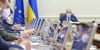 Кабмин уполномочил UkraineInvest выполнять функции инвестнянь