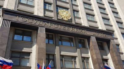 Госдума утвердила пять членов нового состава ЦИК РФ