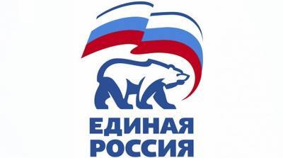 23 февраля «Единая Россия» вместе с волонтерскими объединениями проведет всероссийскую акцию «Защитим память героев»