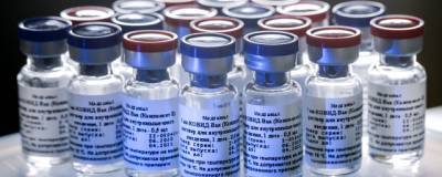 В Кировскую область доставили еще 6150 доз вакцины от ковида