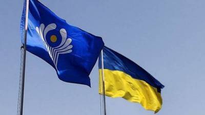 Украины вышла из Соглашения СНГ о координации межгосударственных отношений в сфере почтовой и электрической связи