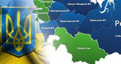 Украина вышла из соглашения СНГ в сфере связи