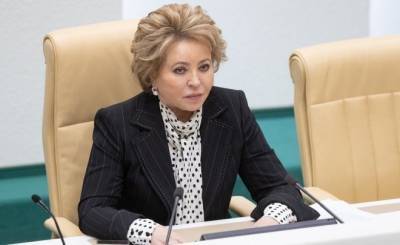 Глава Совфеда отрицает, что ее пенсия составляет 450 тыс. рублей