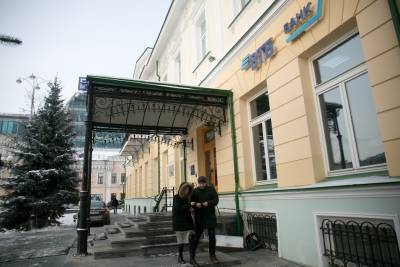После кадастровой оценки один из офисов в Екатеринбурге подорожал в 84210 раз