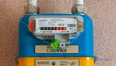 В Украине могут продолжить конечные сроки установки счетчиков газа