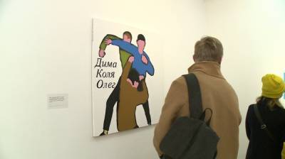 В воронежской галерее «Хлам» открылась выставка на тему иронии и абсурда