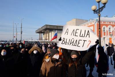 Главреда издания «Аксиома» в Томске вызвали в полицию за «участие» в пикете 31 января