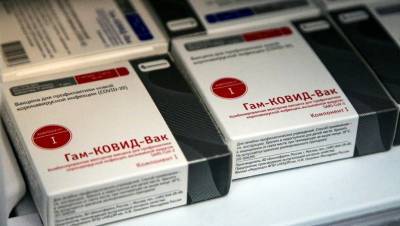 Петербург получил ещё почти 50 тыс. доз вакцины от COVID