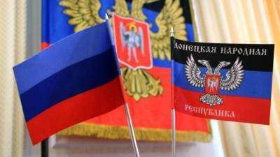 Республики Донбасса начинают помощь всем русским Украины